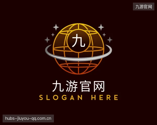 认识九游官网
